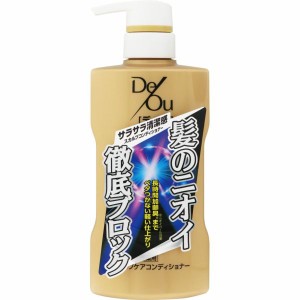 デ・オウ 薬用スカルプケアコンディショナー(400g) 男性用　頭皮ケア　デオウ ノンシリコン 