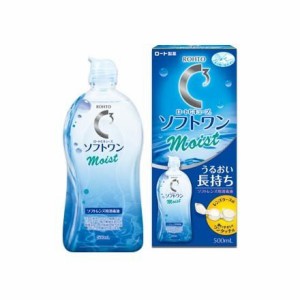 【 医薬部外品 】 ロートCキューブ ソフトワンモイストa 500mL 消毒液 コンタクトレンズ用 