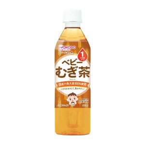 和光堂 ベビーのじかん むぎ茶 500ml  1か月頃から  wakodo ベビーの時間 ベビー 麦茶 ペットボトル 赤ちゃん