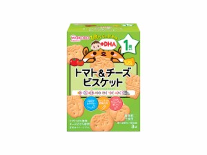 和光堂 1歳からのおやつ+DHA トマト＆チーズビスケット 34.5g(11.5g*3袋入) 離乳食 ベビーフード 1歳から 離乳食 後期