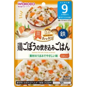 「アサヒグループ食品」 具たっぷりグーグーキッチン 鶏ごぼうの炊き込みごはん 80g 9カ月頃から