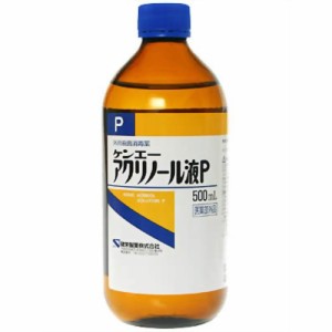 【指定医薬部外品】ケンエーアクリノール液P(500ml) 切傷 すり傷 殺菌 消毒 傷 しみにくい キズ薬