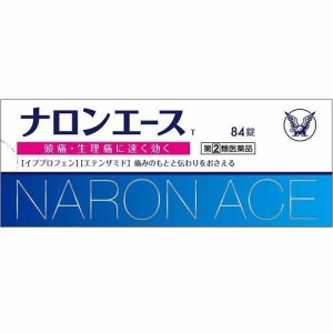 【 指定第2類医薬品 】 ナロンエースT 84錠 解熱鎮痛薬 