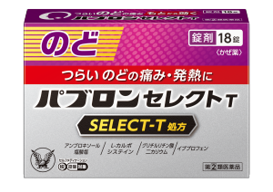 【指定第2類医薬品】大正製薬 パブロンセレクトT 18錠  のどの痛み 発熱 かぜの諸症状 かぜ薬