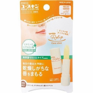 【 医薬部外品 】 ユースキン リリップケア スティック 3.5g 血行促進作用と消炎作用成分配合 手軽に塗れる スティックタイプ 唇あれ予防