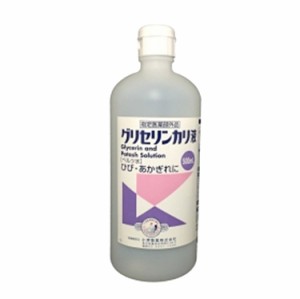 【指定医薬部外品】グリセリンカリ液 500ml 　ひび　あかぎれ  手荒れ ハンドクリーム