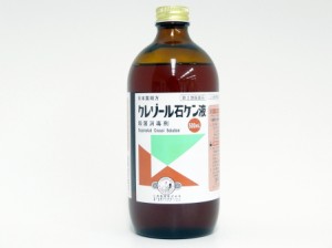 【第2類医薬品】クレゾール 石けん液 500g 手指 創傷面の殺菌 消毒 便所  便器 ゴミ箱 たんつぼ 浄化槽等