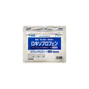 【 第2類医薬品 】 【タカミツ】リフェンダLXテープ大判7包 大判 腰痛 肩こりに伴う肩の痛み 関節痛 筋肉痛 腱鞘炎 肘の痛み(テニス肘な