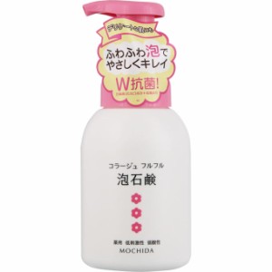 【医薬部外品】持田ヘルスケア コラージュ フルフル 泡石鹸 ピンク 300ml デリケートゾーン おりもの 生理 弱酸性 薬用 低刺激性