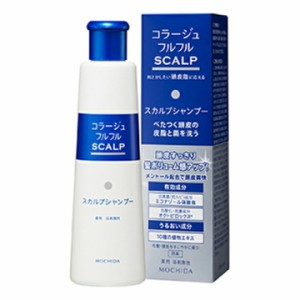 【医薬部外品】持田ヘルスケア コラージュ フルフル スカルプシャンプー マリンシトラスの香り 200ml  SCALP スキャルプ 頭皮