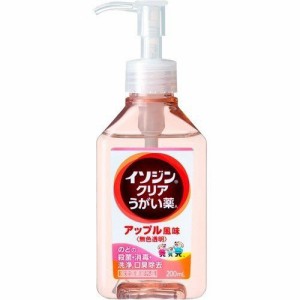 【 医薬部外品 】 シオノギヘルスケア イソジンクリアA 200ｍｌ 口腔内 殺菌 消毒 洗浄 