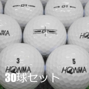 送料無料 ロストボール ホンマ D1 ホワイト 30球セット 中古 Aランク 白 本間 HONMA ゴルフボール