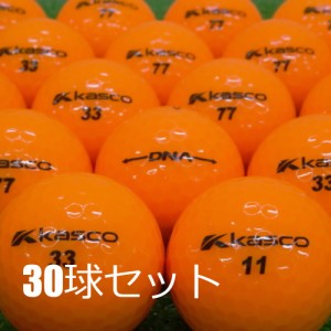 送料無料 ロストボール キャスコ DNA オレンジ 30球セット 中古 Aランク ソフト ゴルフボール