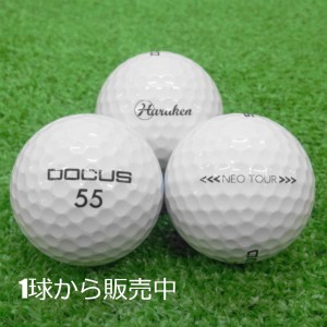 ロストボール HARAKEN ハラケン DOCUS ドゥーカス DCB761 ネオツアーボール 当店Aランク 1個 中古 ゴルフボール