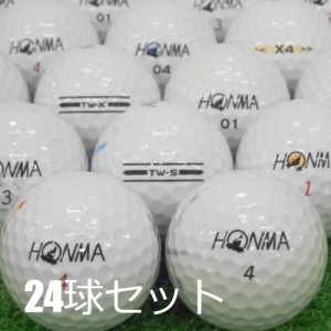 送料無料 ロストボール 訳あり ホンマ TW シリーズ ホワイト 24球セット 中古 ワケアリ HONMA 本間 白 ゴルフボール