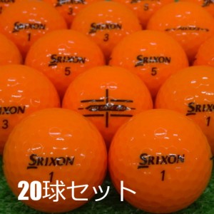 送料無料 ロストボール SRIXON AD シリーズ オレンジ 20球セット 中古 Aランク スリクソン ゴルフボール