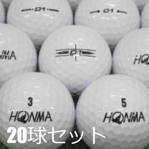 送料無料 ロストボール ホンマ D1 ホワイト 20球セット 中古 Bランク 本間 HONMA 白 ゴルフボール