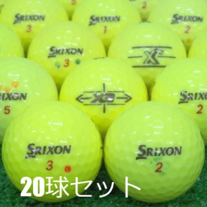 送料無料 ロストボール  訳あり SRIXON X イエロー 20球セット 中古 ワケアリ スリクソン エックス 黄色 ゴルフボール