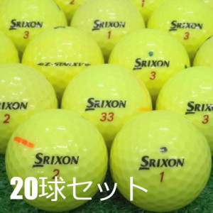 送料無料 ロストボール 訳あり SRIXON Z-STAR XV イエロー 20球セット 中古 ワケアリ スリクソン Zスター 黄色 ゴルフボール