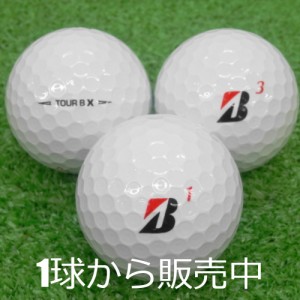 ロストボール ブリヂストン TOUR B X コーポレートカラー 2020年モデル 1個 中古 Aランク ツアーB 白 ゴルフボール