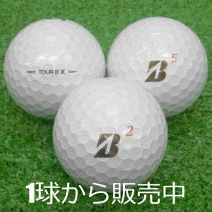 ロストボール ブリヂストン TOUR B X パールホワイト 2020年モデル 1個 中古 Aランク ツアーB ゴルフボール