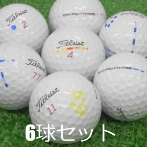 ロストボール 訳あり タイトリスト PRO V1X ホワイト 2021年モデル 6球セット 中古 白 プロV1X ゴルフボール