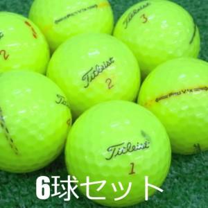 ロストボール 訳あり タイトリスト PRO V1X イエロー 2021年モデル 6球セット 中古 黄色 プロV1X ゴルフボール