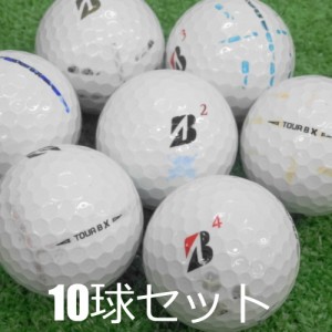 ロストボール 訳あり ブリヂストン TOUR B X ホワイト 2020年モデル 10球セット 中古 白 ツアーB ワケアリ ゴルフボール