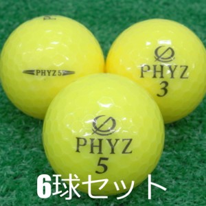 ロストボール ブリヂストン PHYZ イエロー 2019年モデル 6球セット 中古 Aランク ファイズ PHYZ5 黄色 ゴルフボール