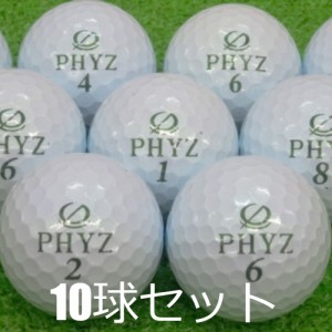 ロストボール ブリヂストン PHYZ パールグリーン 10球セット 中古 Aランク 緑 ファイズ ゴルフボール