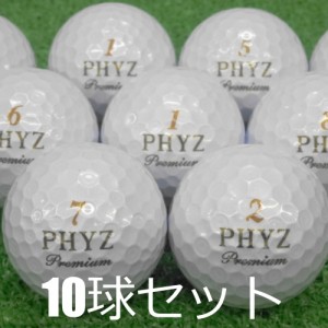 ロストボール ブリヂストン PHYZ プレミアム ゴールドパール 10球セット 中古 Aランク ファイズ 白 パールホワイト ゴルフボール