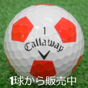 ロストボール キャロウェイ CHROME SOFT X 2020年モデル TRUVIS 赤白 1個 中古 Aランク クロームソフト レッド ゴルフボール