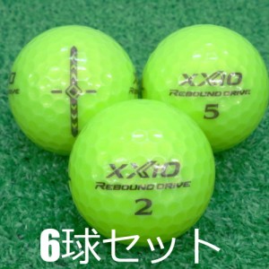 ロストボール XXIO REBOUND DRIVE ライムイエロー 6球セット 中古 Aランク ゼクシオ リバウンドドライブ 黄色 ゴルフボール