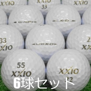 ロストボール XXIO XD パールホワイト 6球セット 中古 Aランク ゼクシオ 白 シルバー ゴルフボール