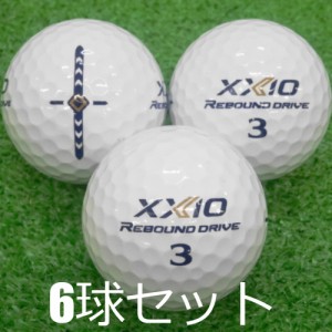 ロストボール XXIO REBOUND DRIVE ホワイト 6球セット 中古 Aランク ゼクシオ リバウンドドライブ 白 ゴルフボール