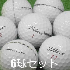 ロストボール 訳あり タイトリスト PRO V1X ホワイト 2017年モデル 6球セット 中古 プロV1X 白 ワケアリ ゴルフボール