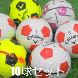 ロストボール 訳あり キャロウェイ TRUVIS シリーズ 10球セット 中古トゥルービス ゴルフボール