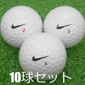 ロストボール ナイキ 20XI シリーズ 10球セット 中古 Aランク NIKE 白 ゴルフボール