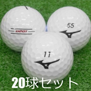 送料無料 ロストボール ミズノ D201 ホワイト 20球セット 中古 Aランク 白 ゴルフボール