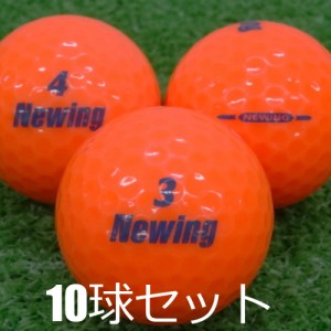 ロストボール ブリヂストン NEWING スーパーソフトフィール オレンジ 10球セット 中古 Aランク ニューイング ゴルフボール