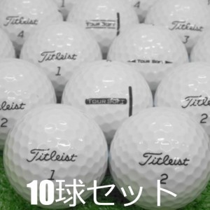 ロストボール タイトリスト TOUR SOFT ホワイト 10球セット 中古 Bランク ツアーソフト 白 ゴルフボール