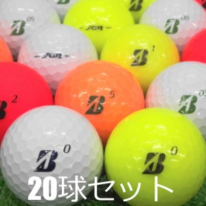 送料無料 ロストボール ブリヂストン TOUR B JGR カラー混合 20球セット 中古 Bランク ツアーB ゴルフボール