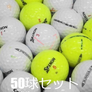 送料無料 ロストボール 訳あり SRIXON ディスタンス 50球セット 中古 ワケアリ スリクソン ゴルフボール