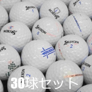 送料無料 ロストボール 訳あり SRIXON ADシリーズ ホワイト 30球セット 中古 ワケアリ スリクソン 白 ゴルフボール