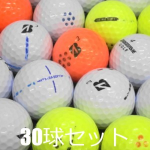 送料無料 ロストボール 訳あり ブリヂストン EXTRA SOFT 30球セット 中古 ワケアリ エクストラソフト ゴルフボール