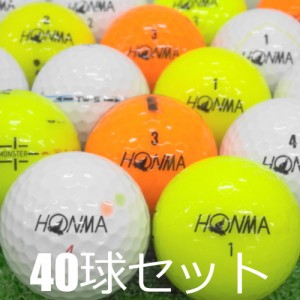 送料無料 ロストボール 訳あり HONMA 40球セット 中古 ワケアリホンマ 本間 ゴルフボール