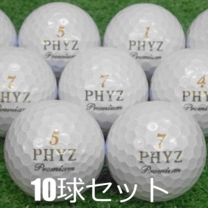 ロストボール ブリヂストン PHYZ プレミアム ゴールドパール 10球セット 中古 Bランク ファイズ ゴルフボール