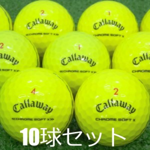 ロストボール CALLAWAY クロムソフトX トリプルトラック イエロー 10球セット 中古 Bランク キャロウェイ 黄色 ゴルフボール