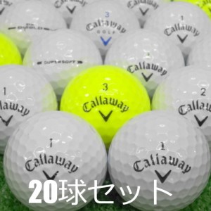 送料無料 ロストボール CALLAWAY 20球セット 中古 Bランク キャロウェイ ゴルフボール