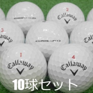 ロストボール CALLAWAY クロムソフトX ホワイト 10球セット 中古 Bランク キャロウェイ 白 ゴルフボール